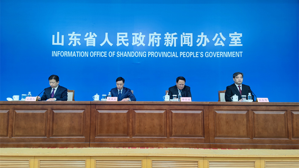 2021年1-7月份山东省生态环境质量状况