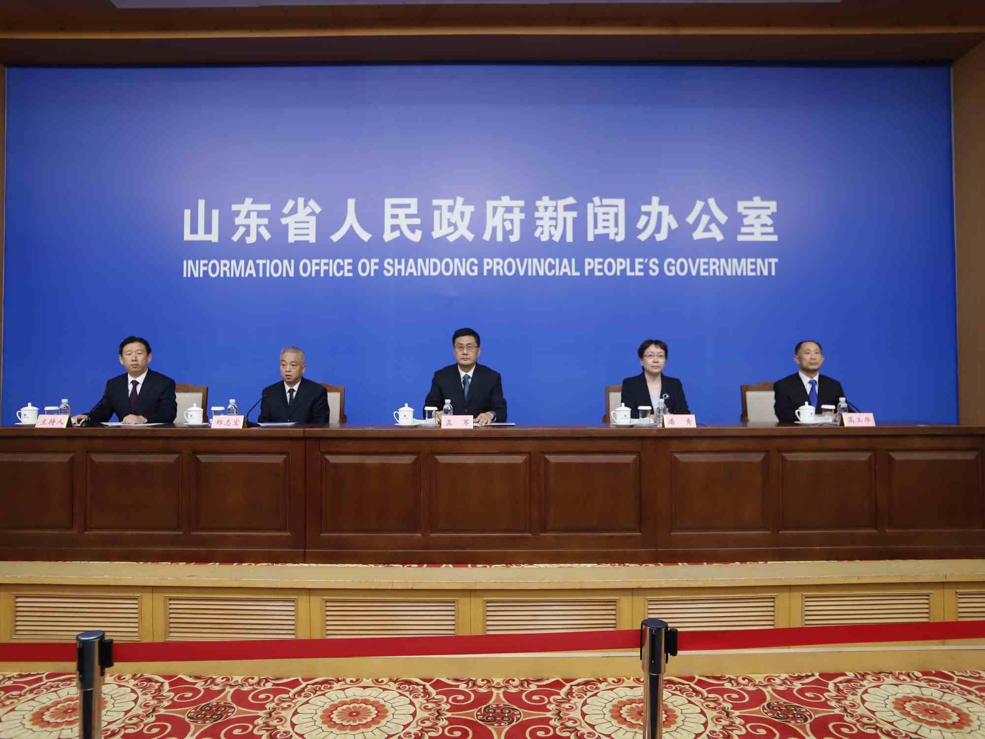 发布会现场