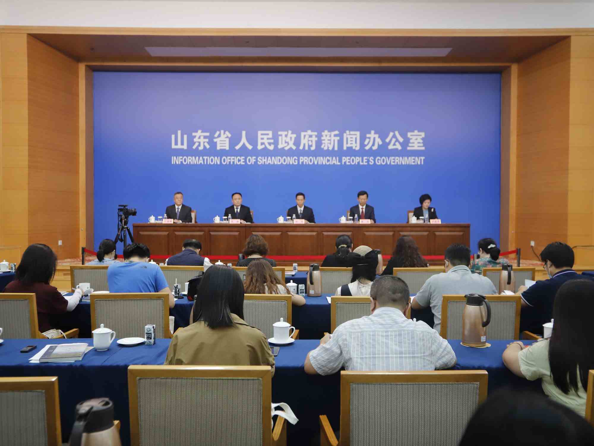 发布会现场