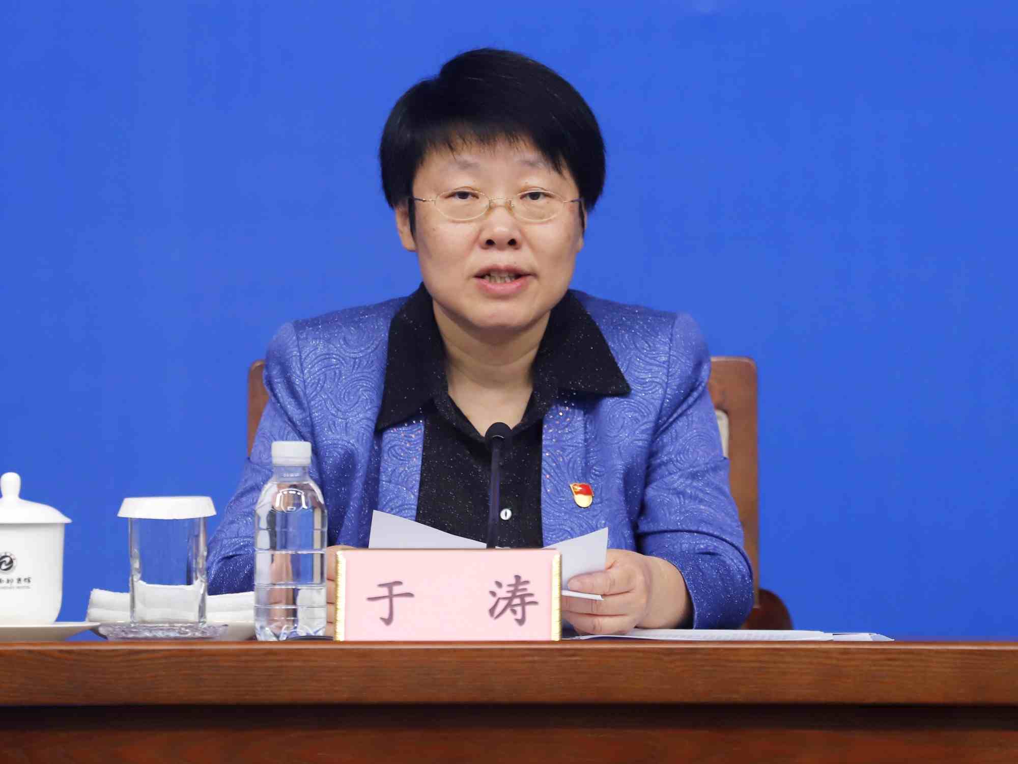 发布会现场