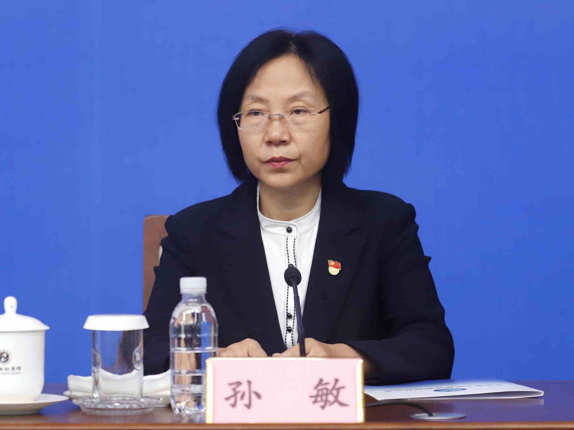 发布会现场