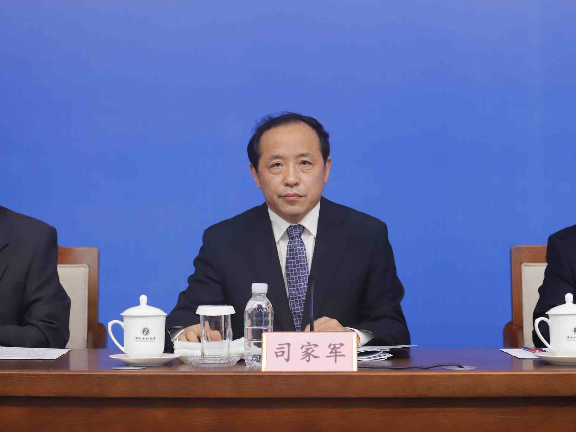 发布会现场