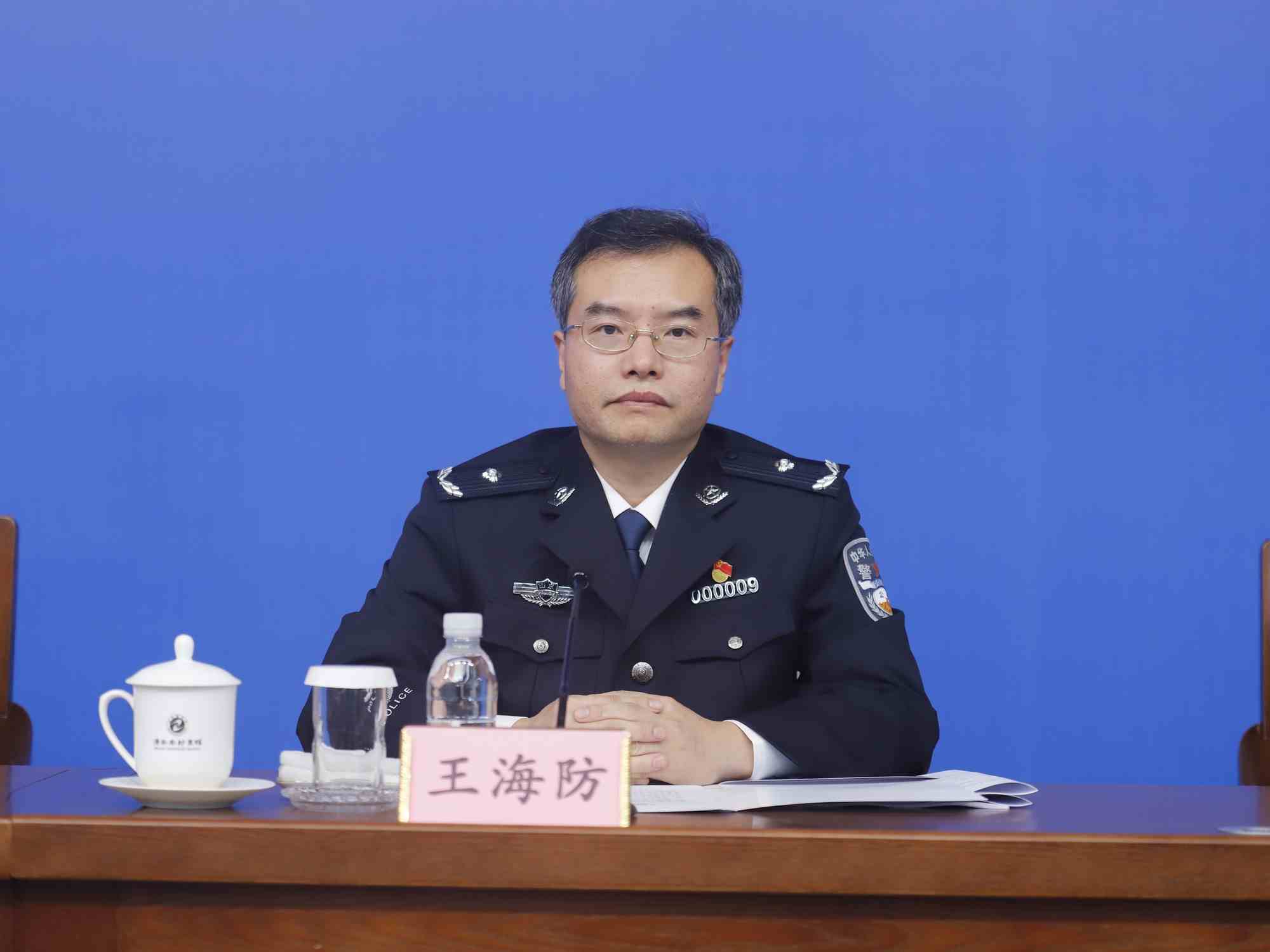 发布会现场