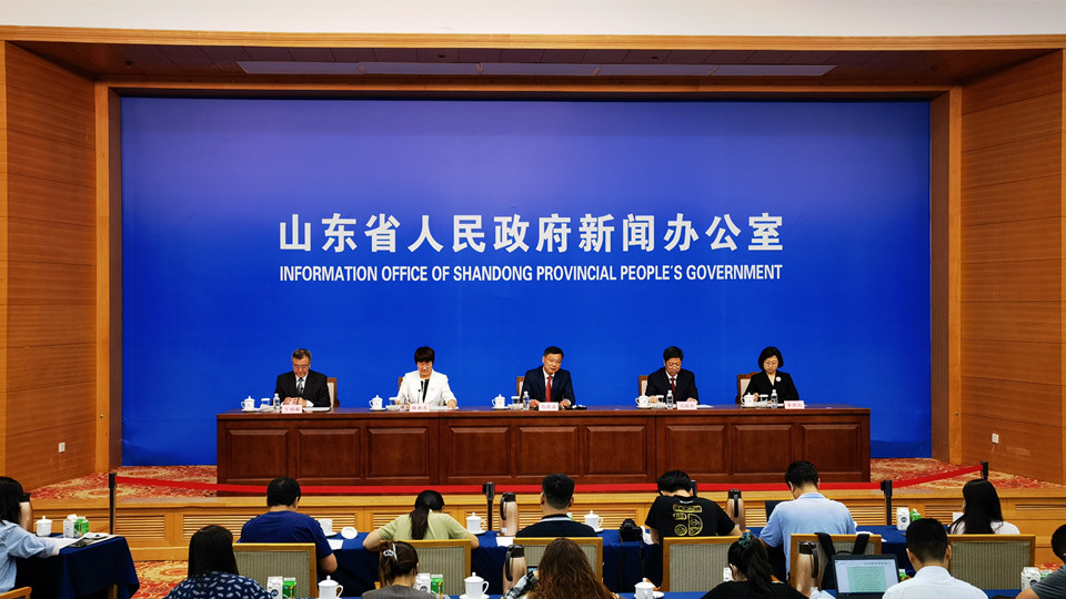 “全面小康 奋进山东”主题系列新闻发布会淄博专场