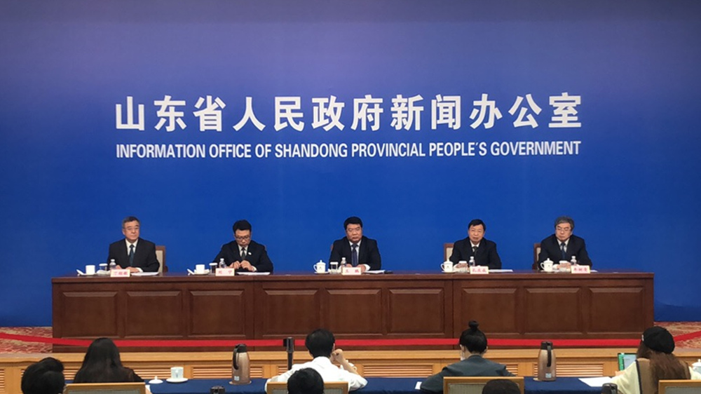 2021年世界工业设计大会有关情况发布会