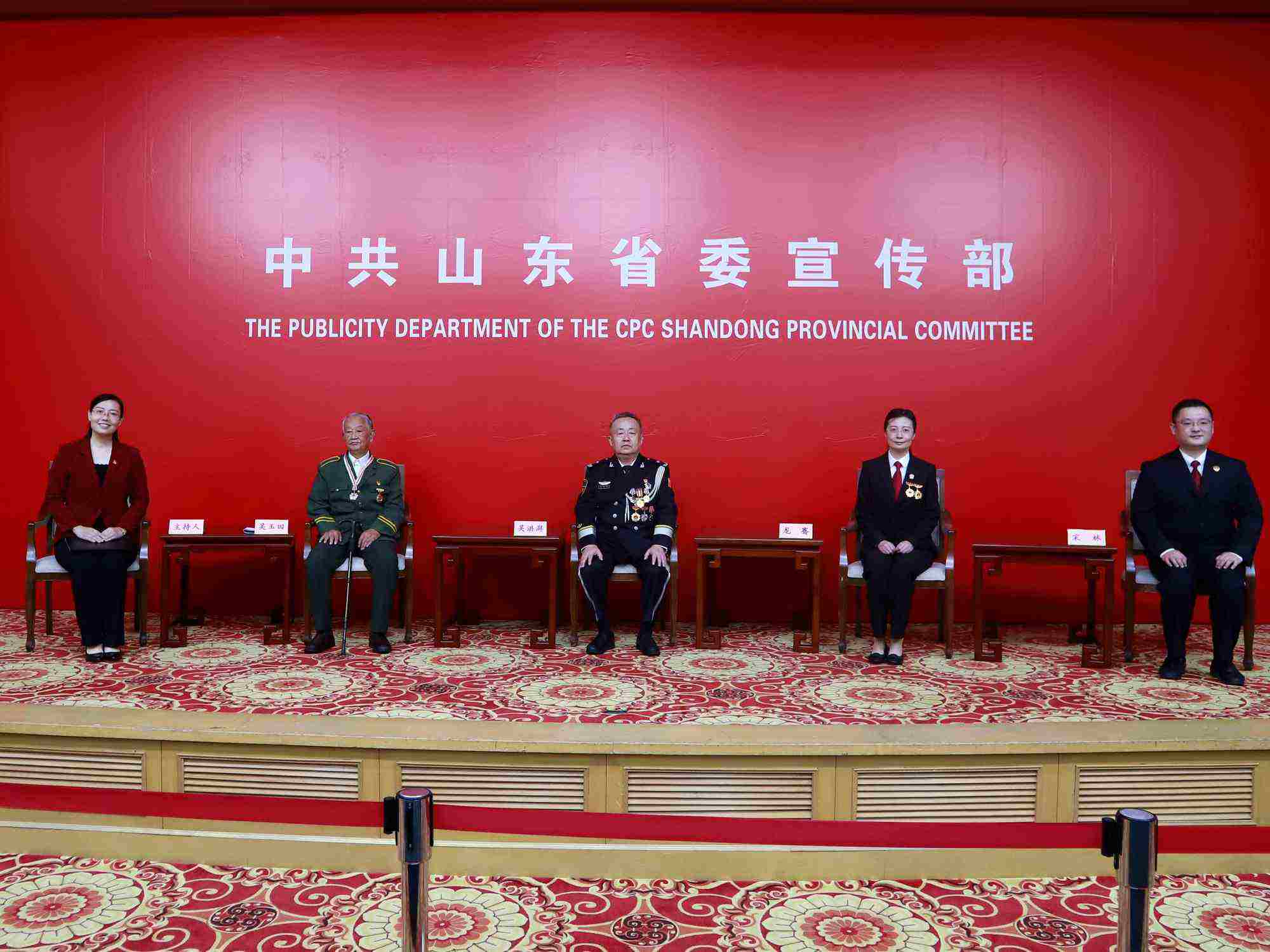 发布会现场