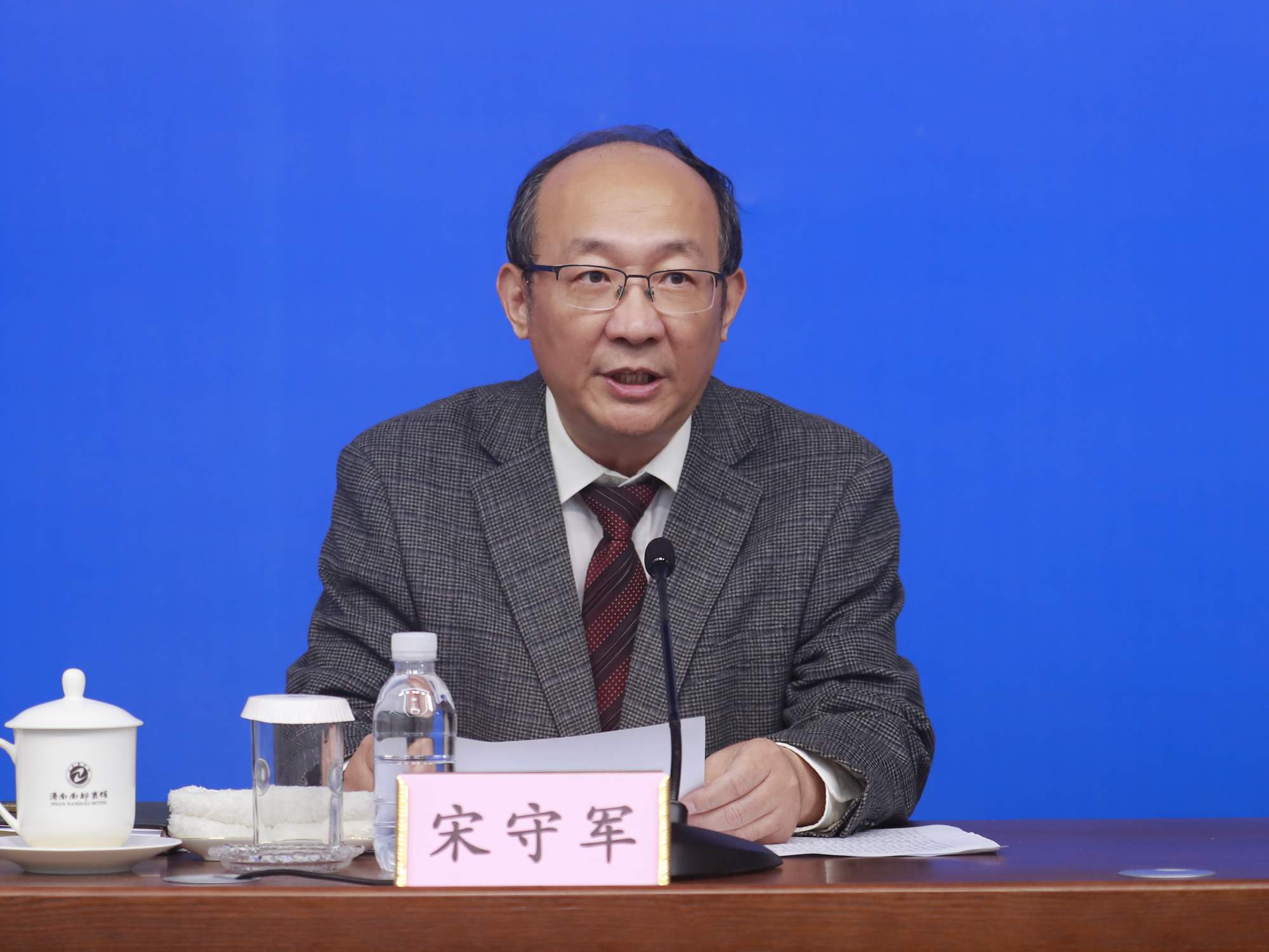 发布会现场