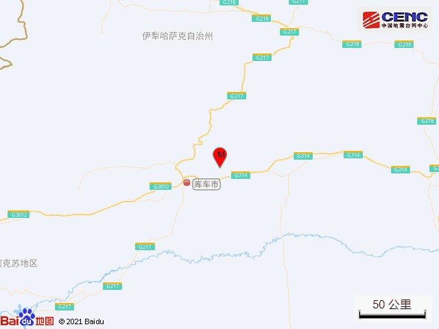 新疆阿克苏地区库车市发生41级地震震源深度21千米