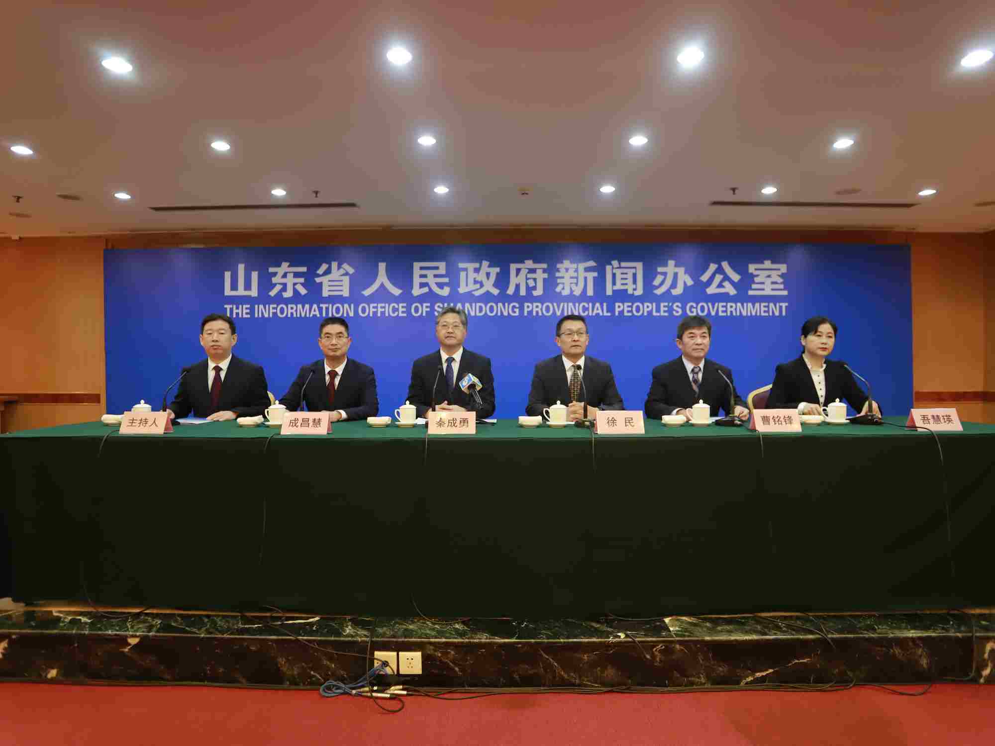 “群众就医体验大提升”活动有关情况发布会
