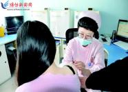 潍坊：国产2价宫颈癌疫苗随来随打 进口疫苗紧缺需预约
