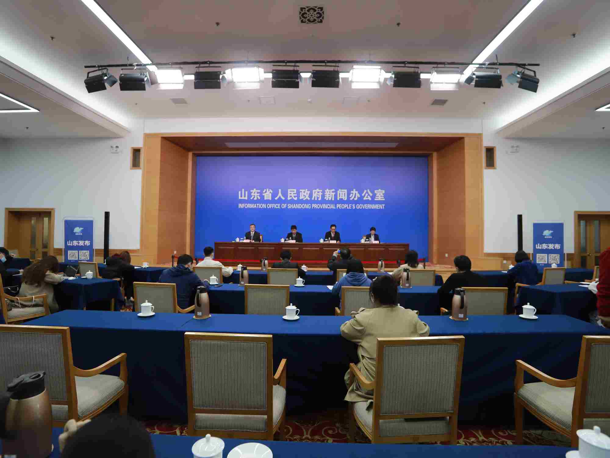 发布会现场