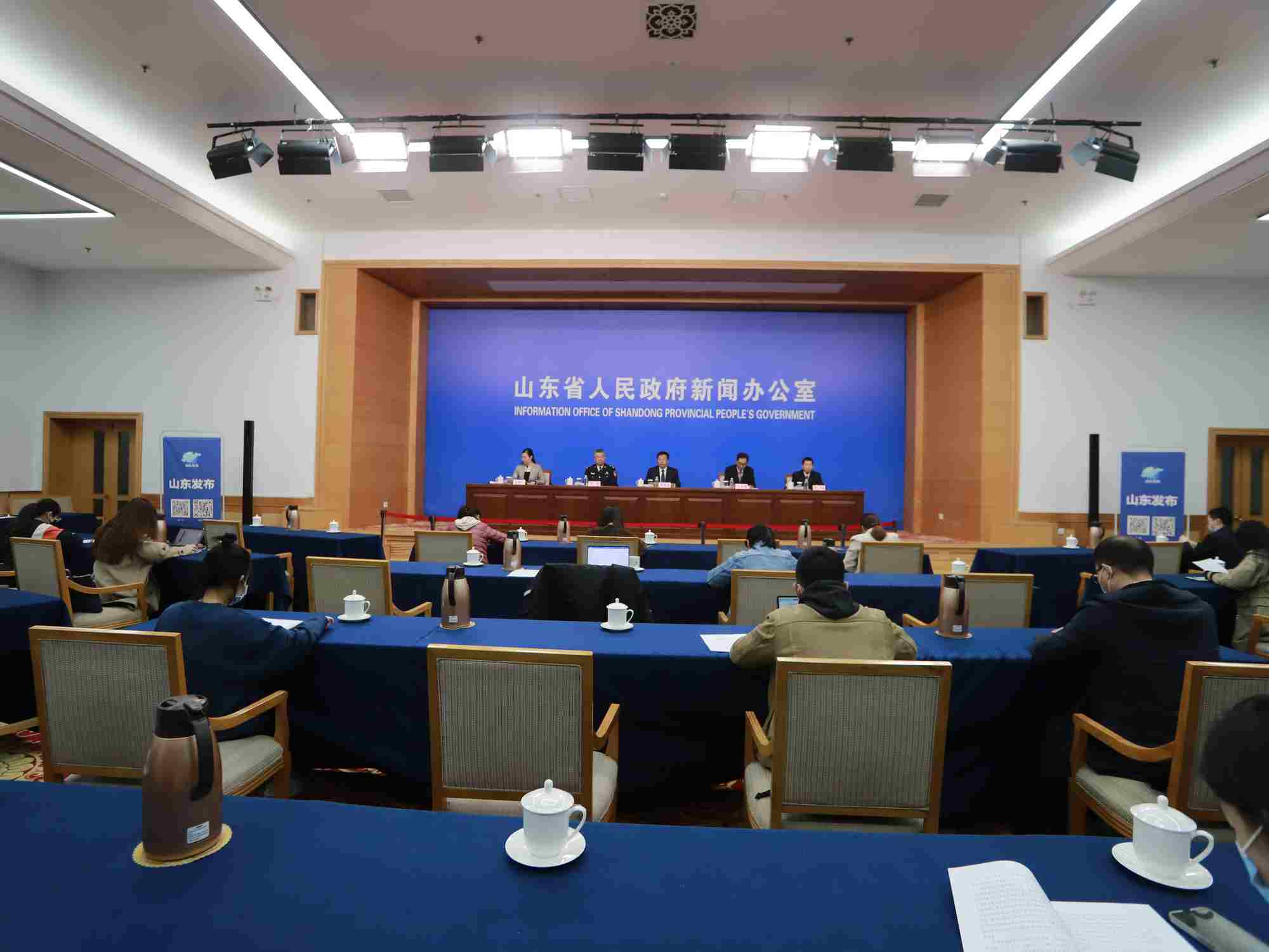 发布会现场