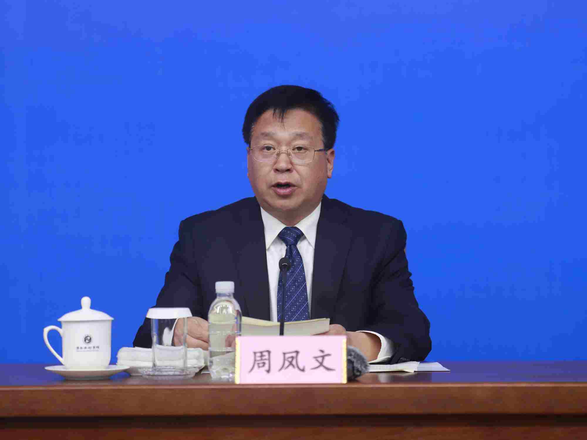 发布会现场