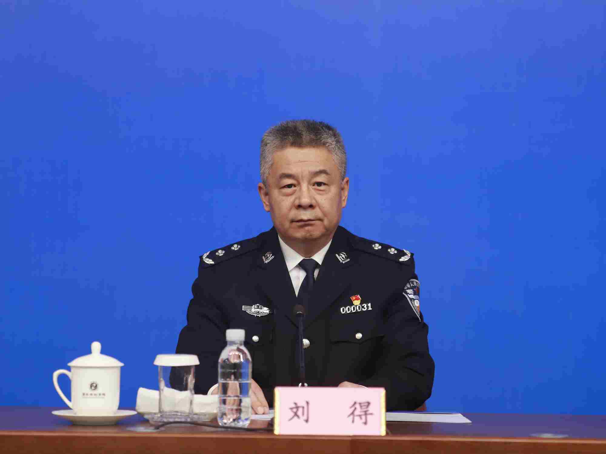 发布会现场