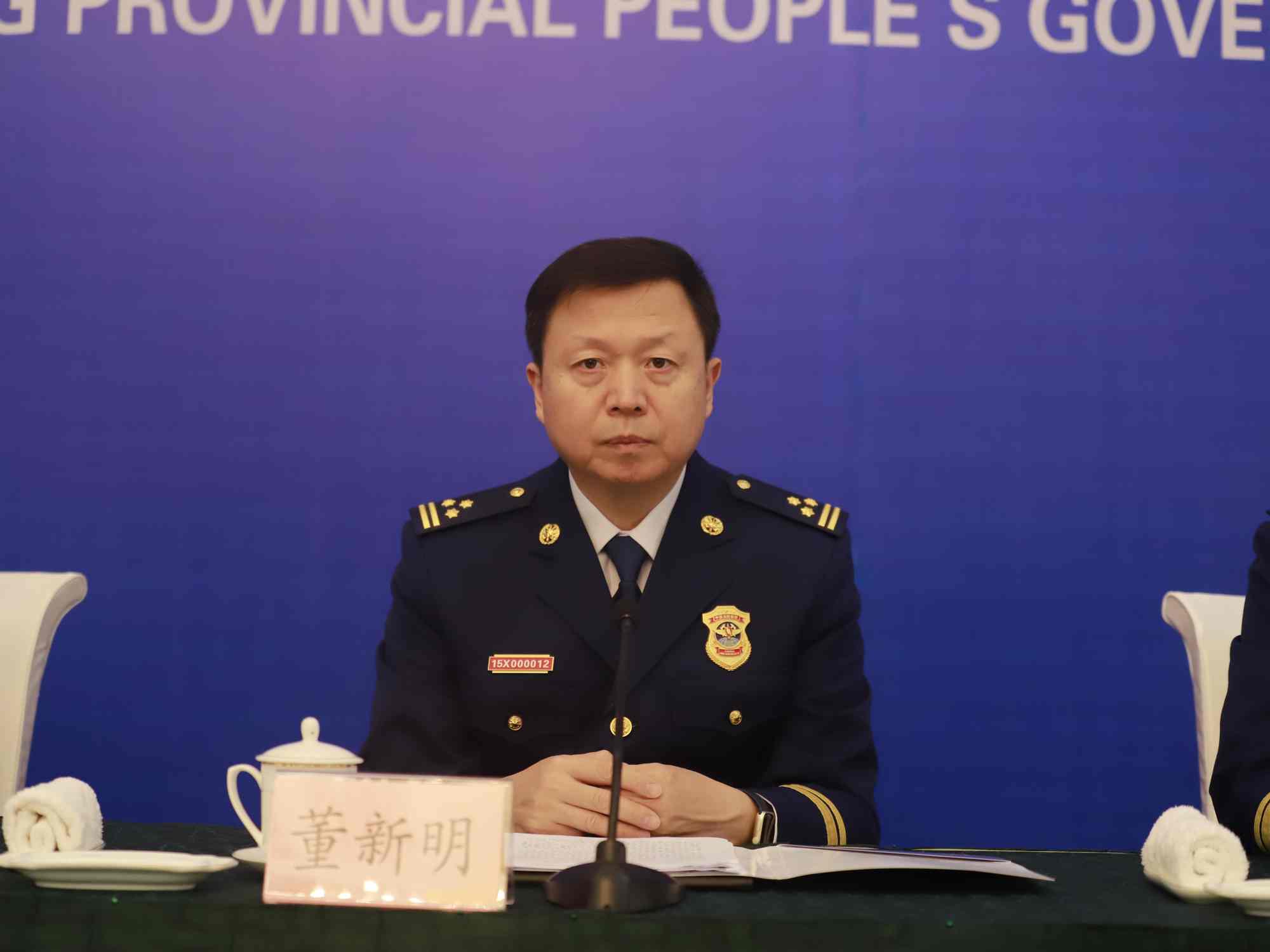 发布会现场