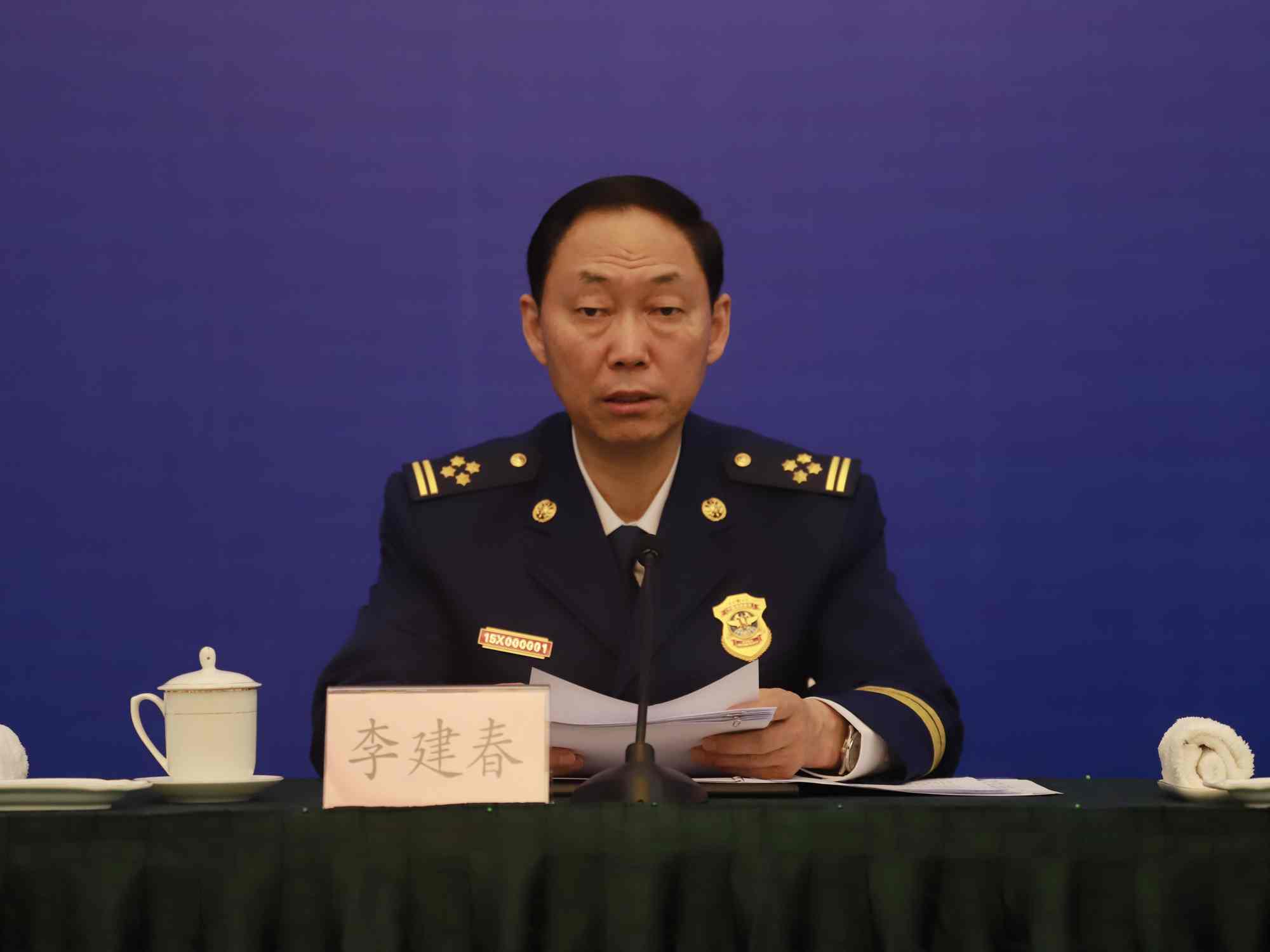 发布会现场