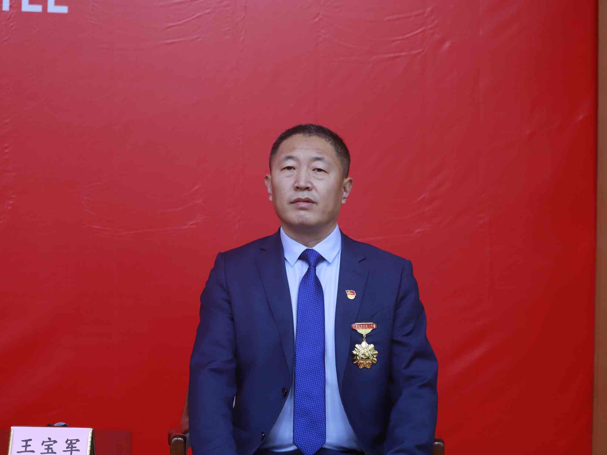 发布会现场