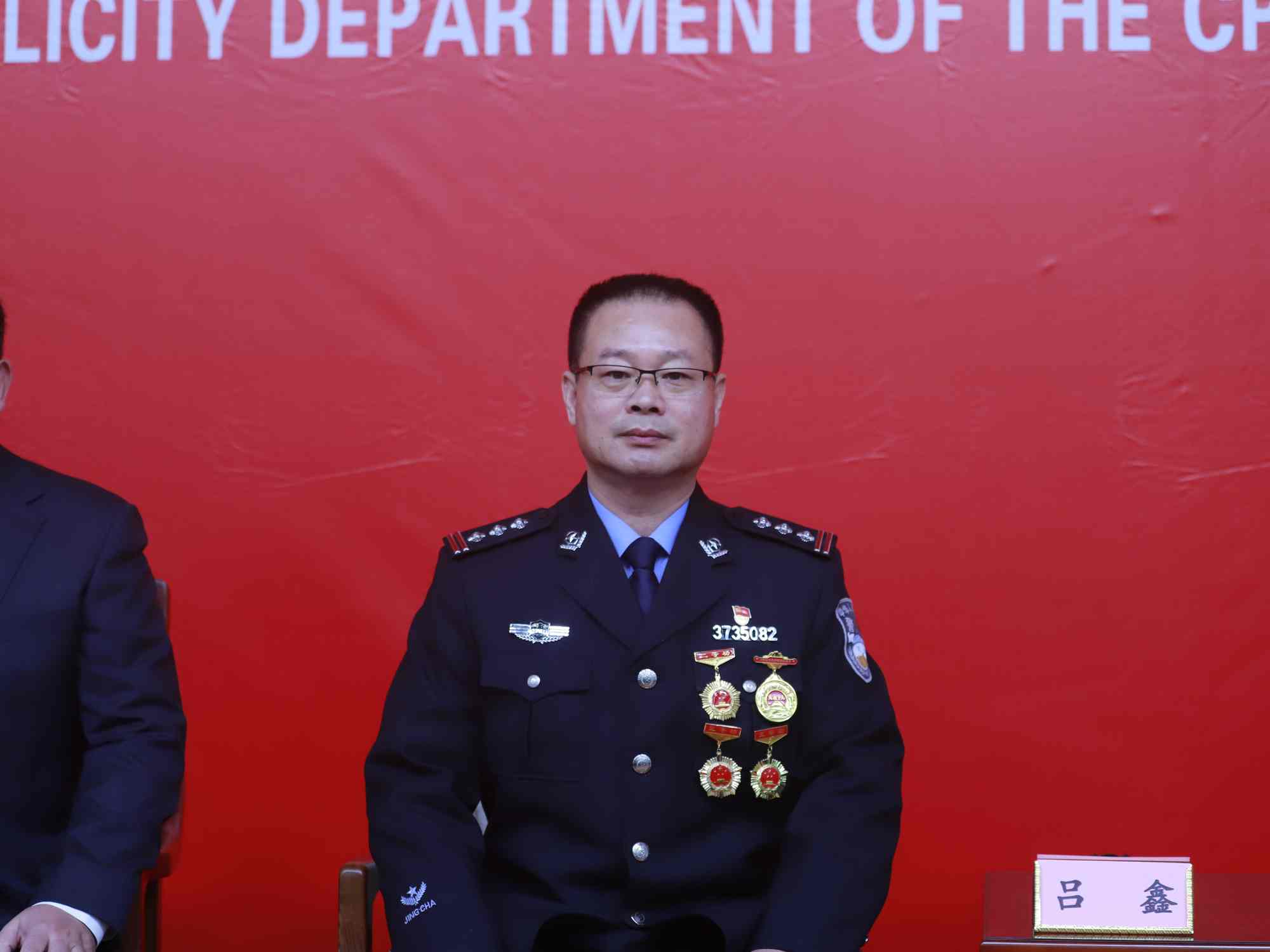 发布会现场