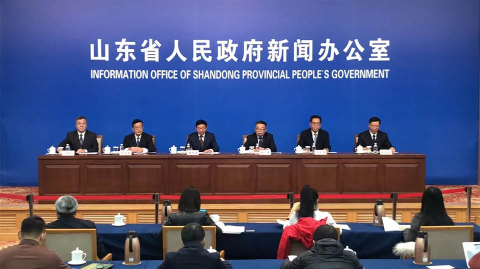 山东省政协2021年重点提案督办情况新闻发布会