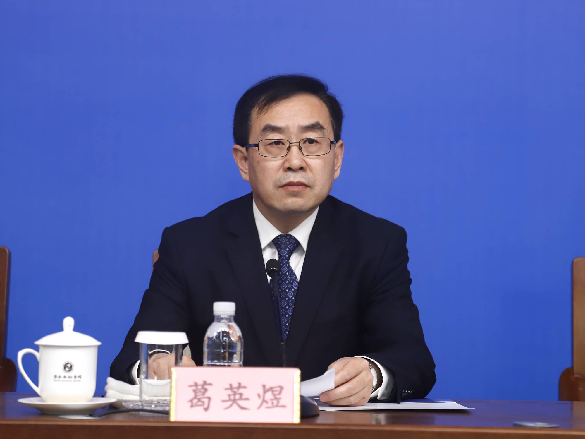 发布会现场