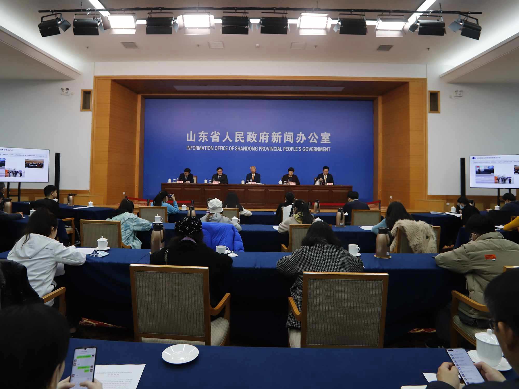 发布会现场