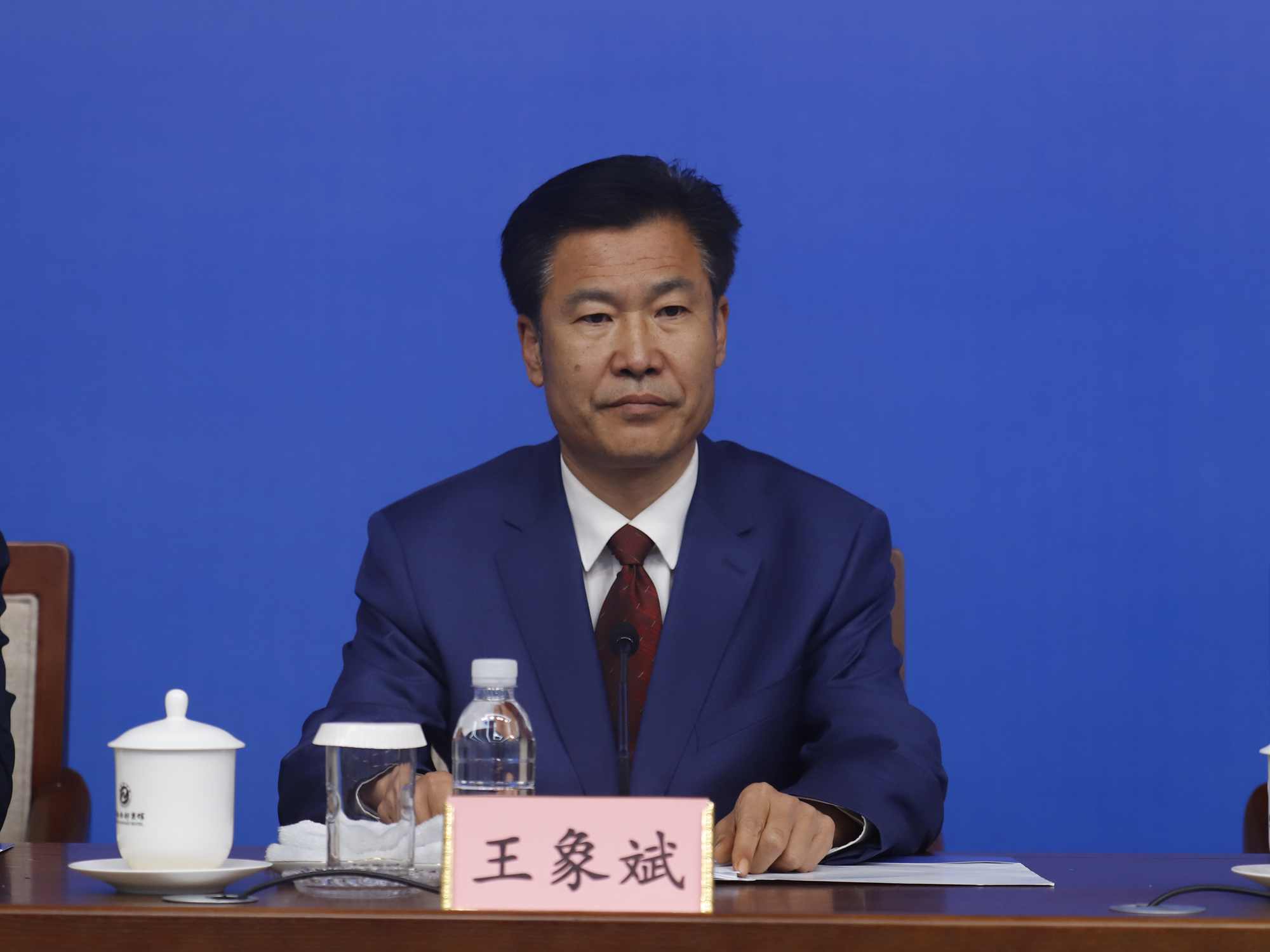 发布会现场