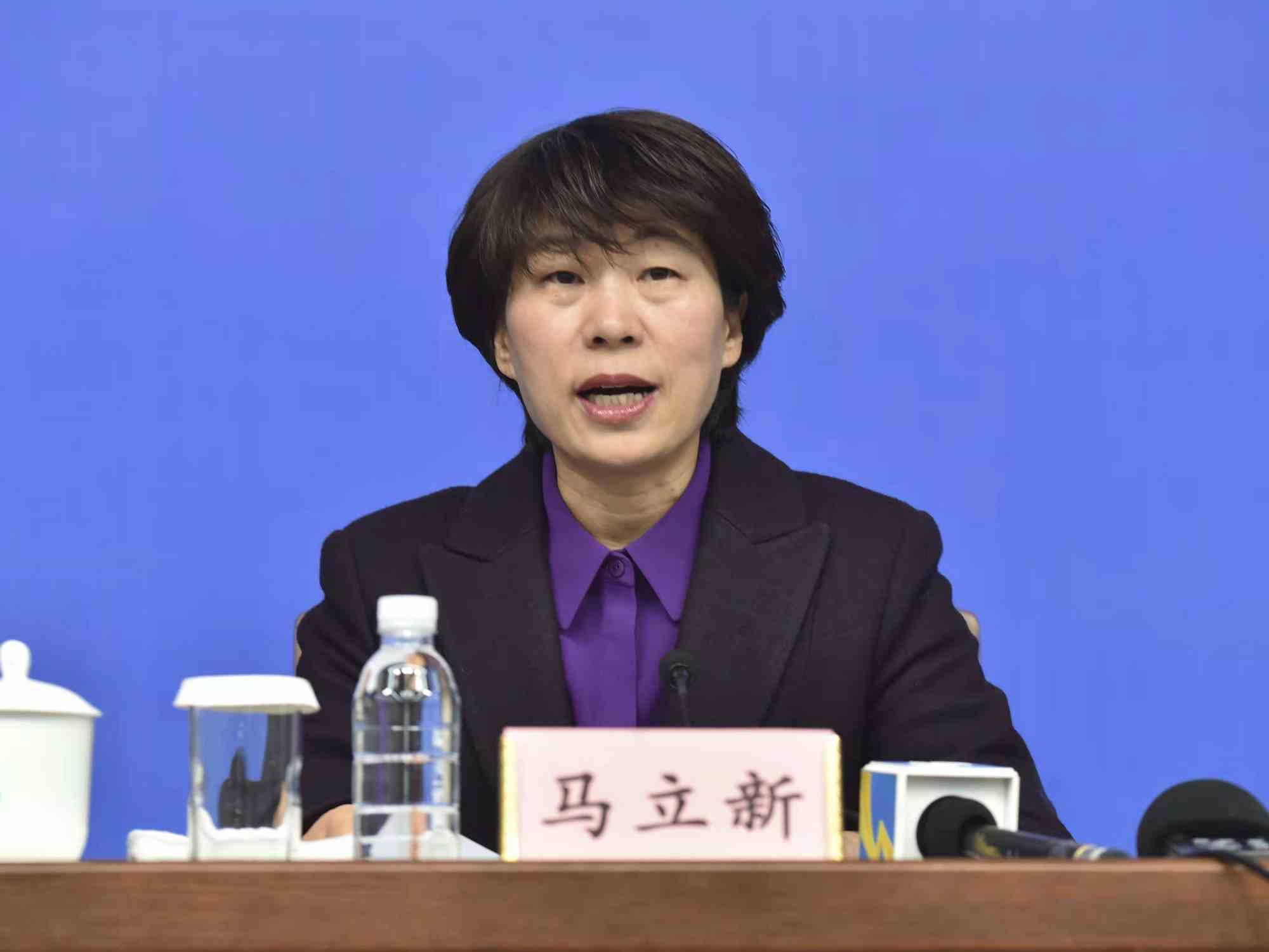 发布会现场