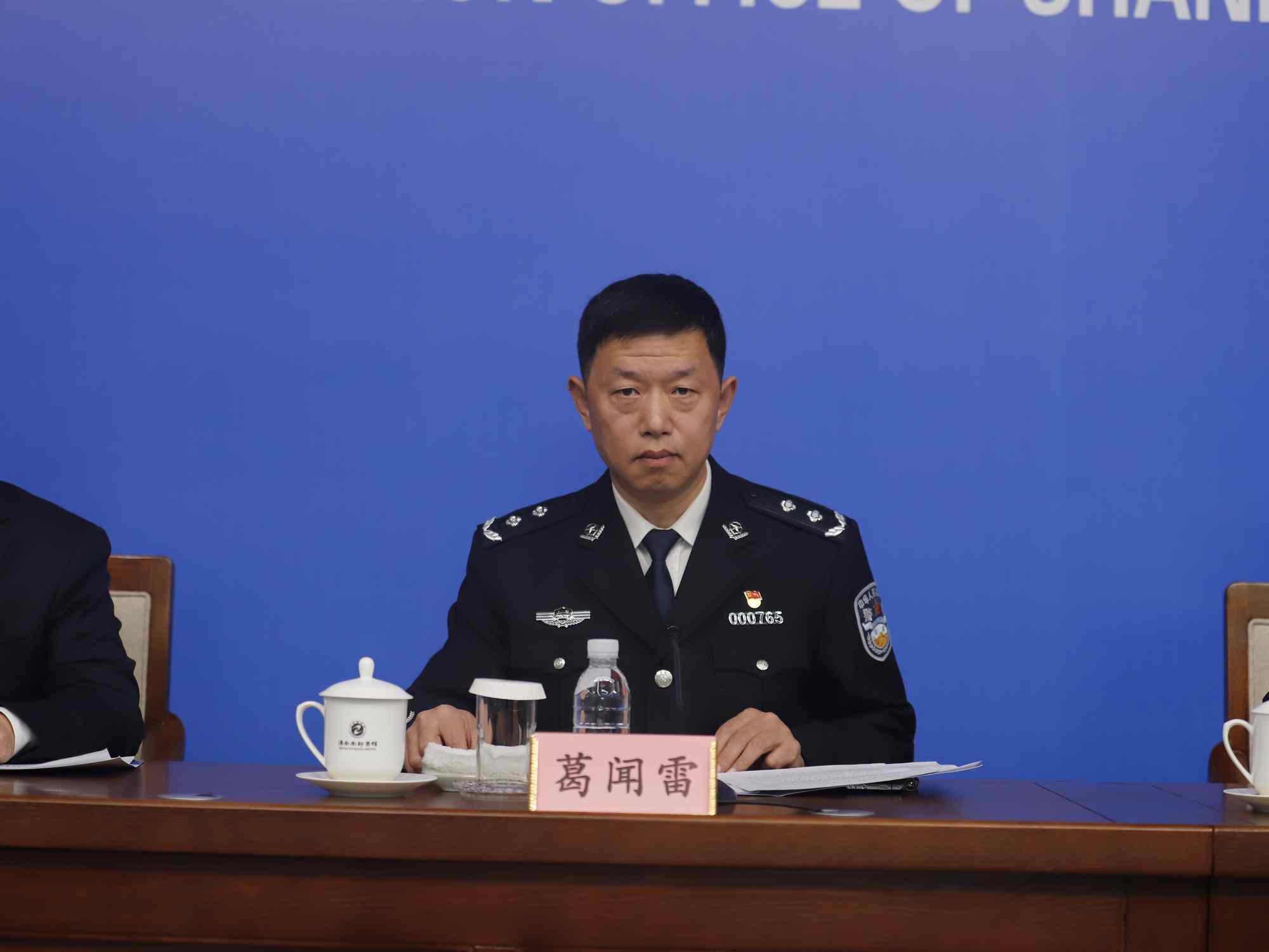 发布会现场