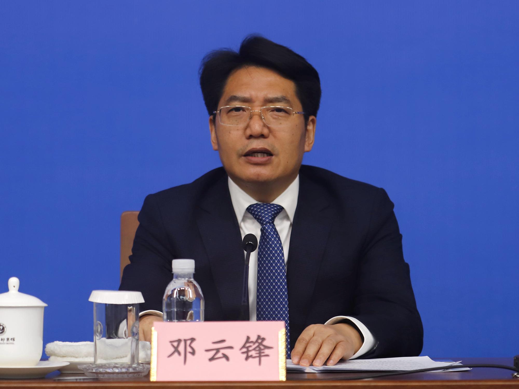 发布会现场