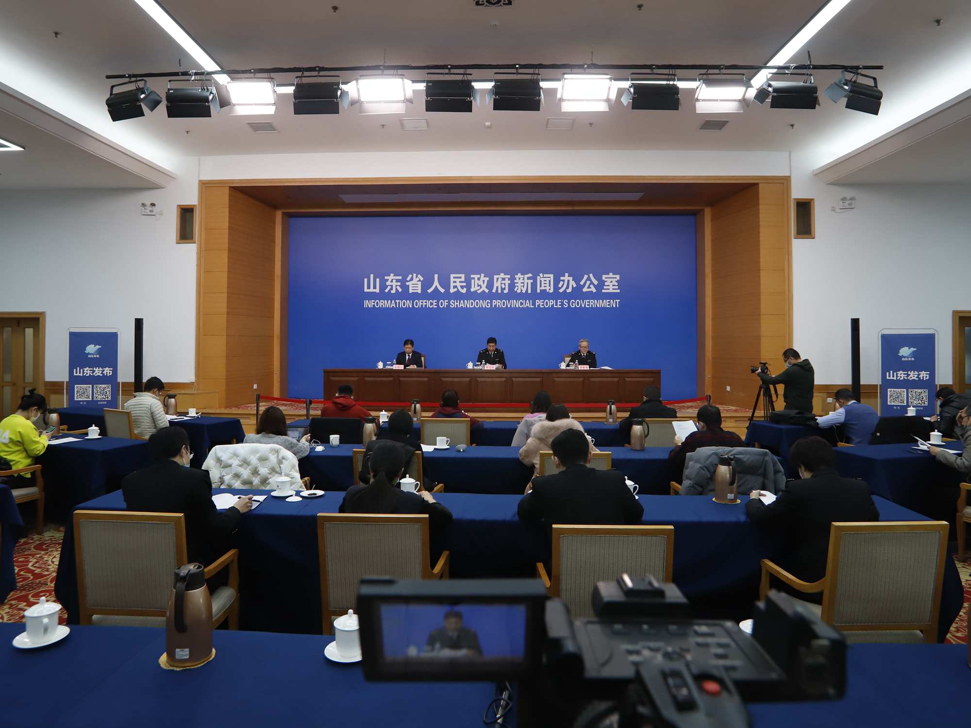 发布会现场