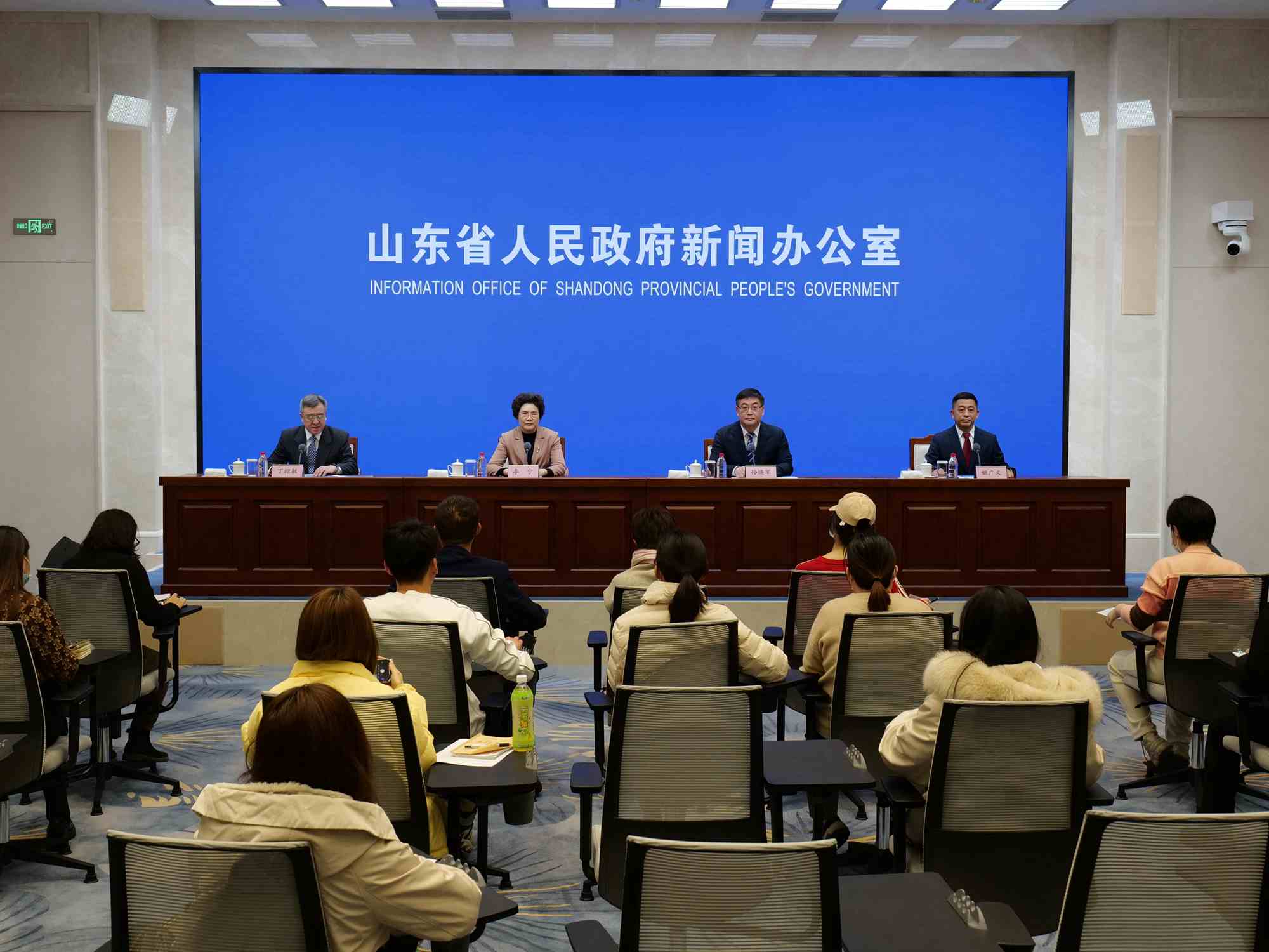 发布会现场