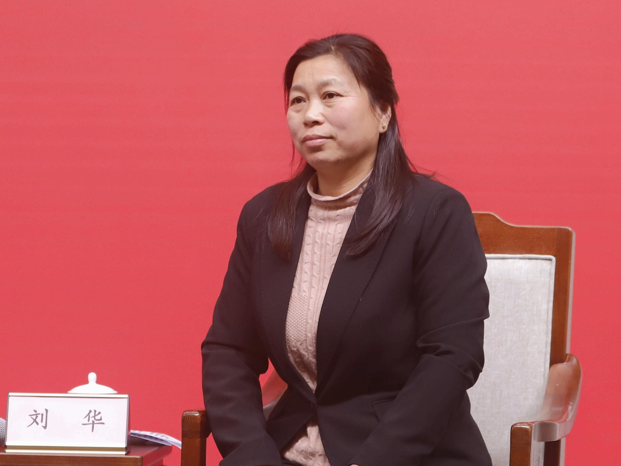发布会现场
