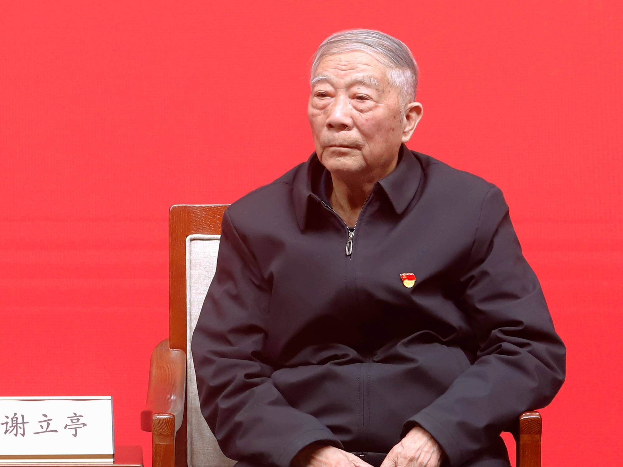 发布会现场
