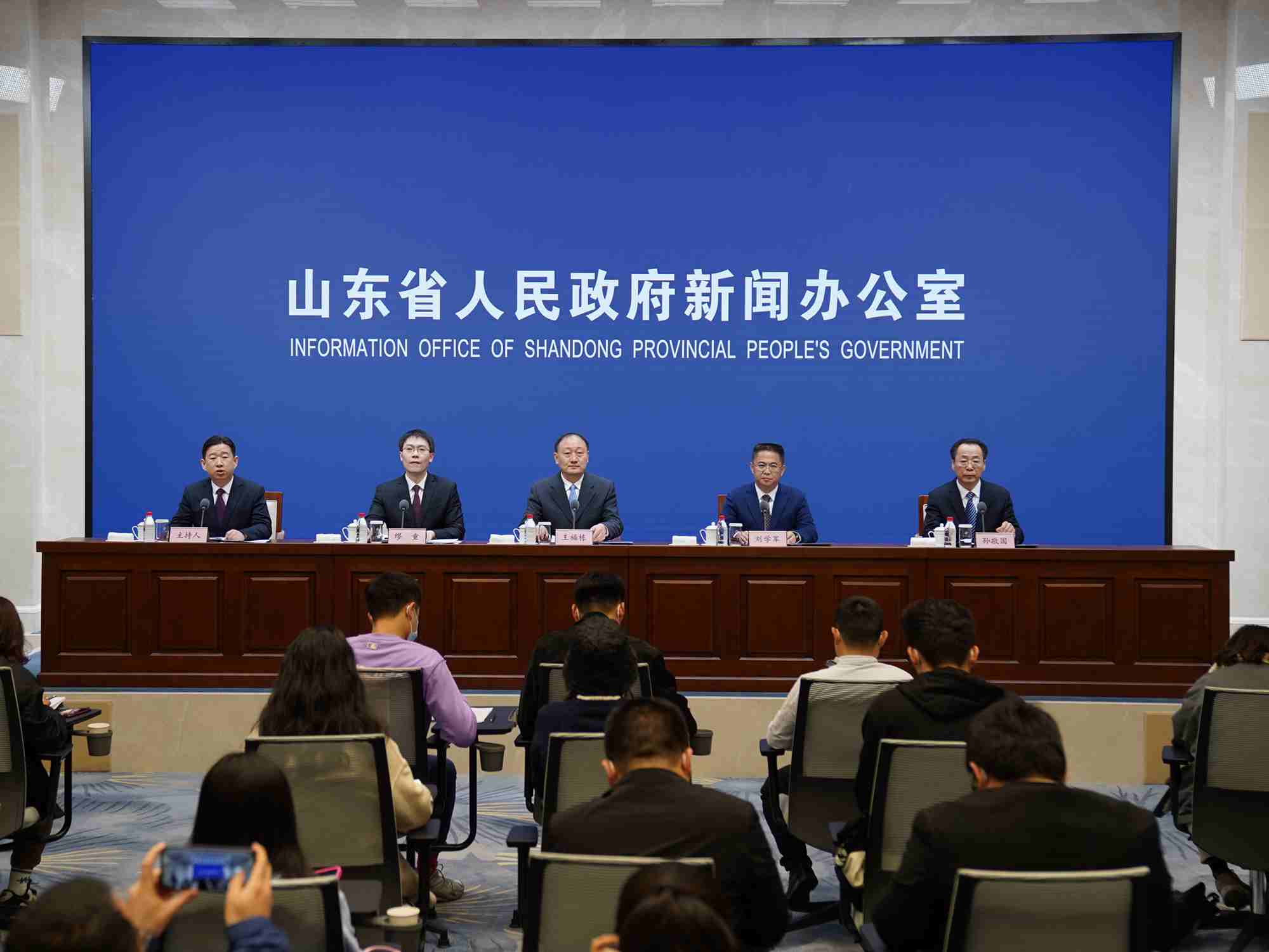 发布会现场
