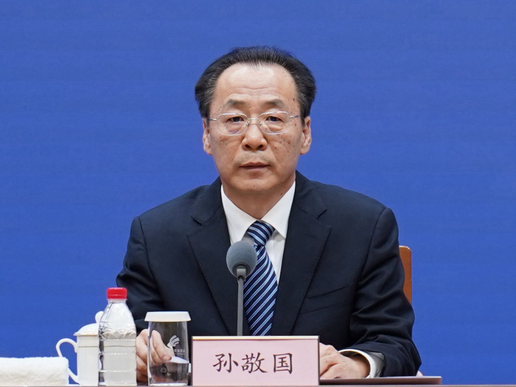 发布会现场