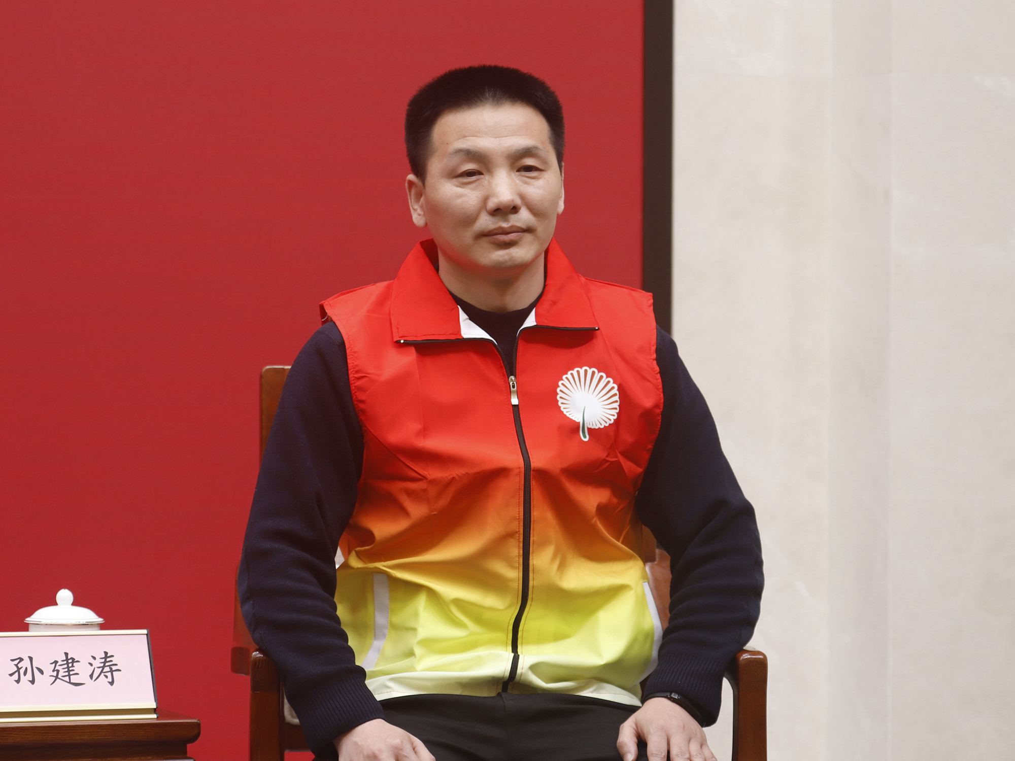 发布会现场