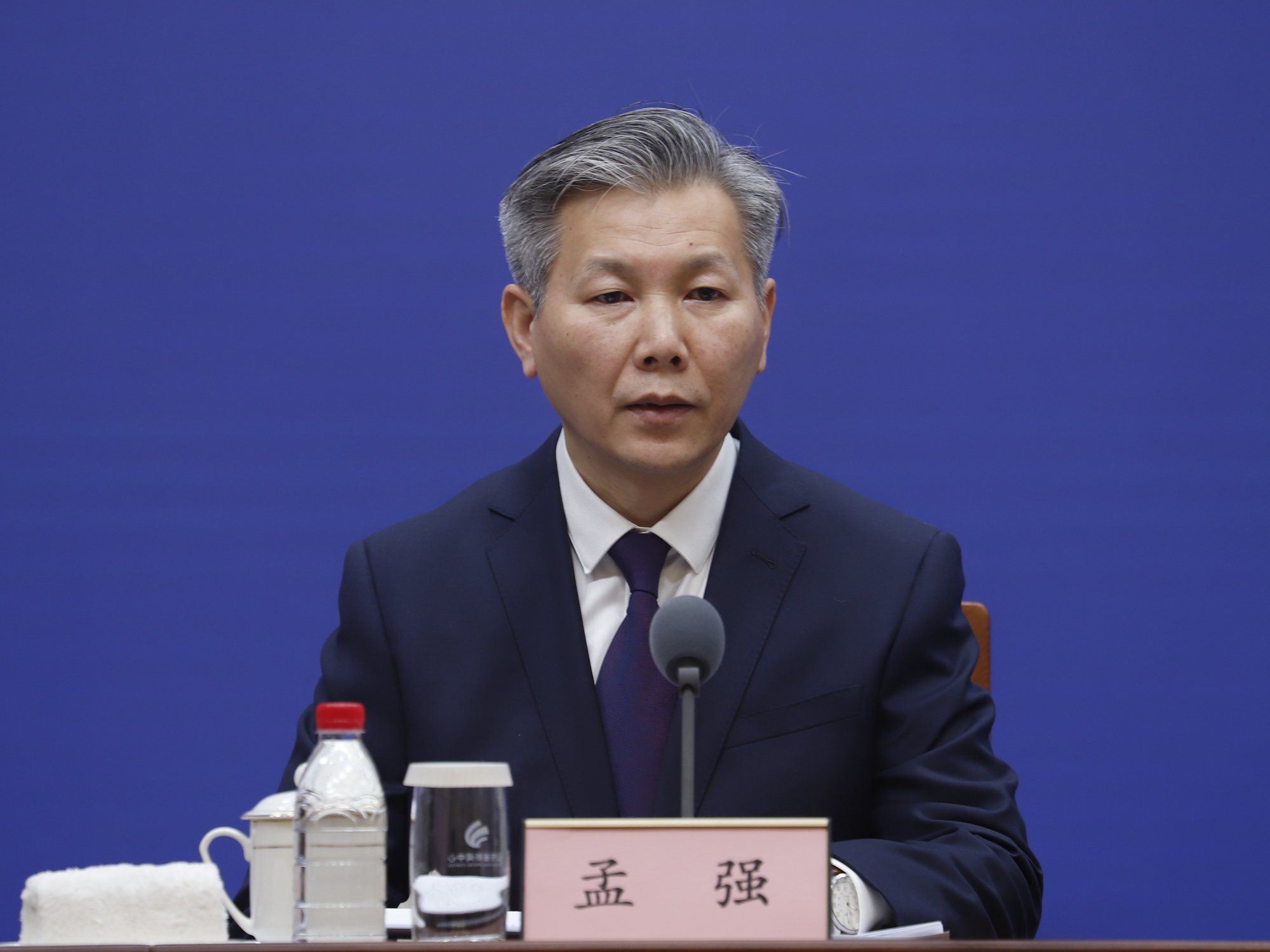 发布会现场