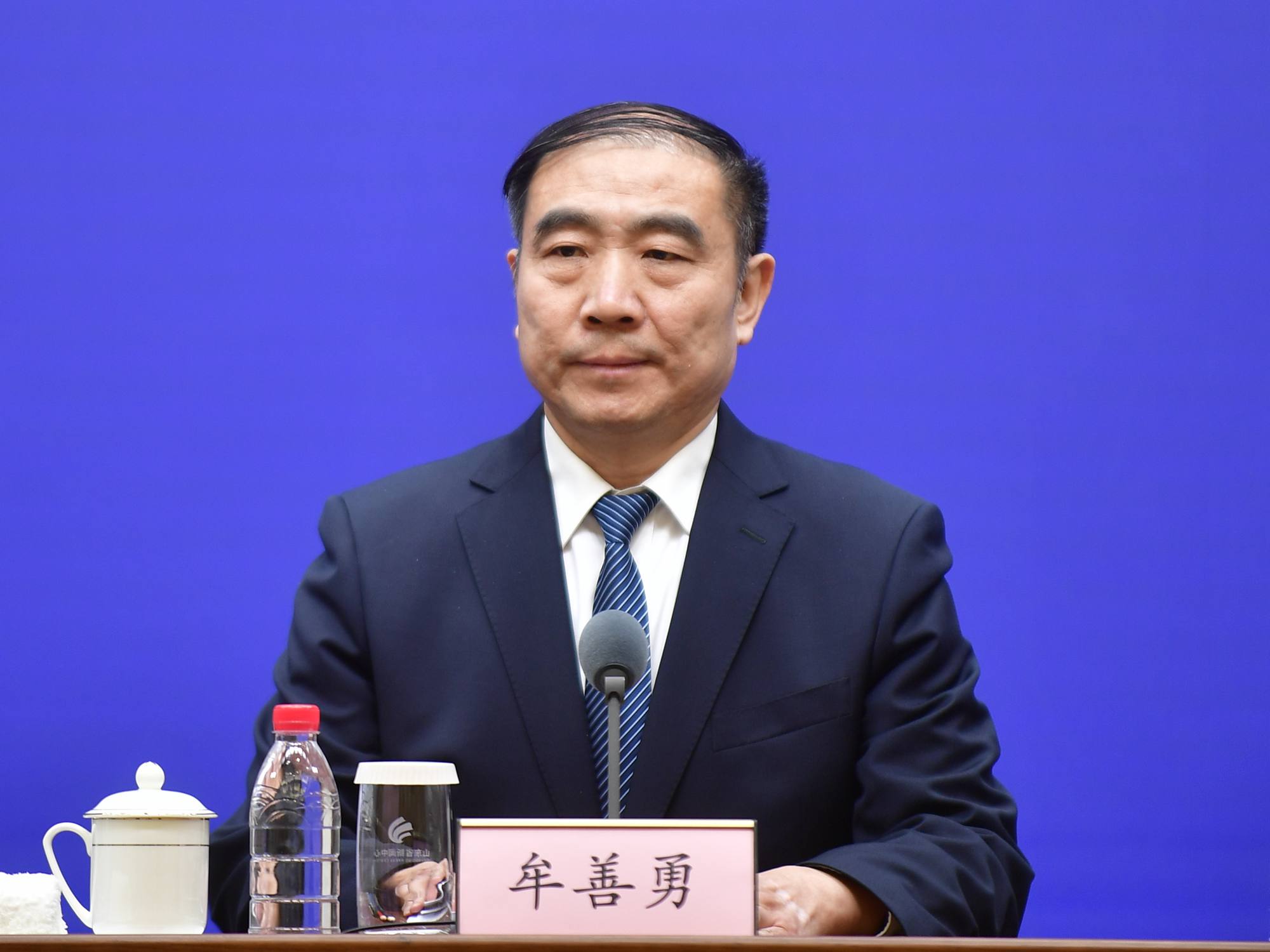 发布会现场