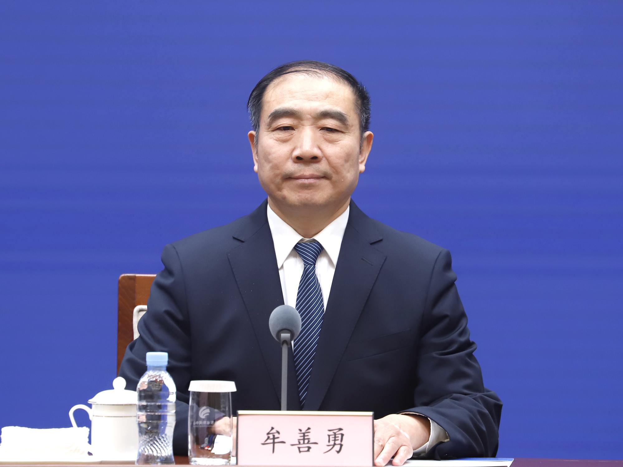 发布会现场