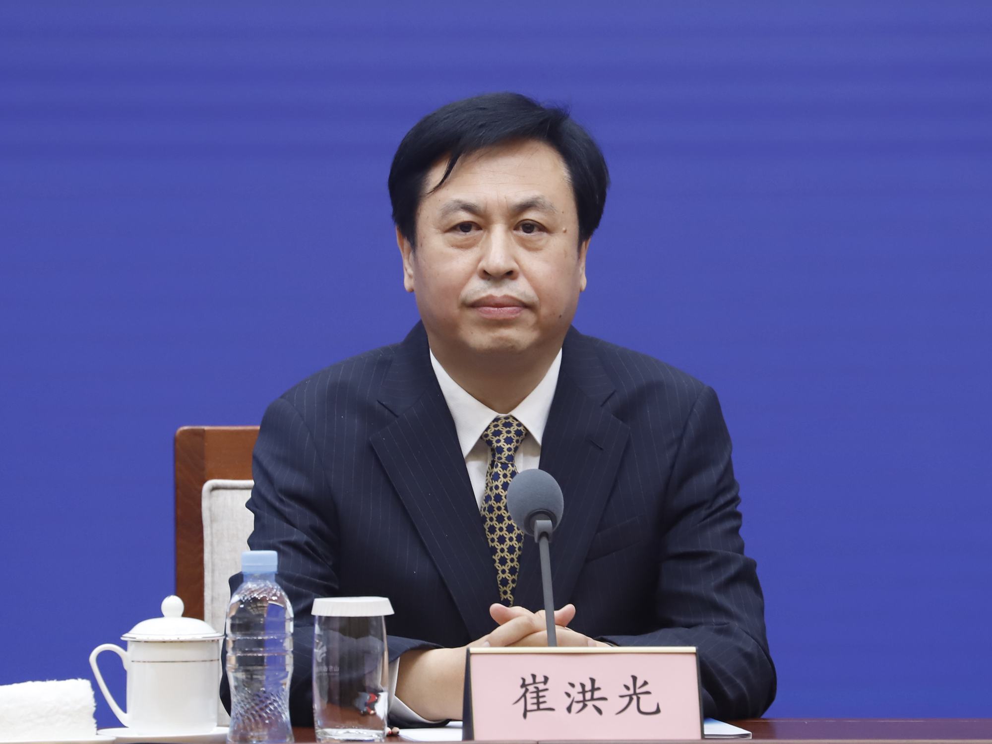 发布会现场