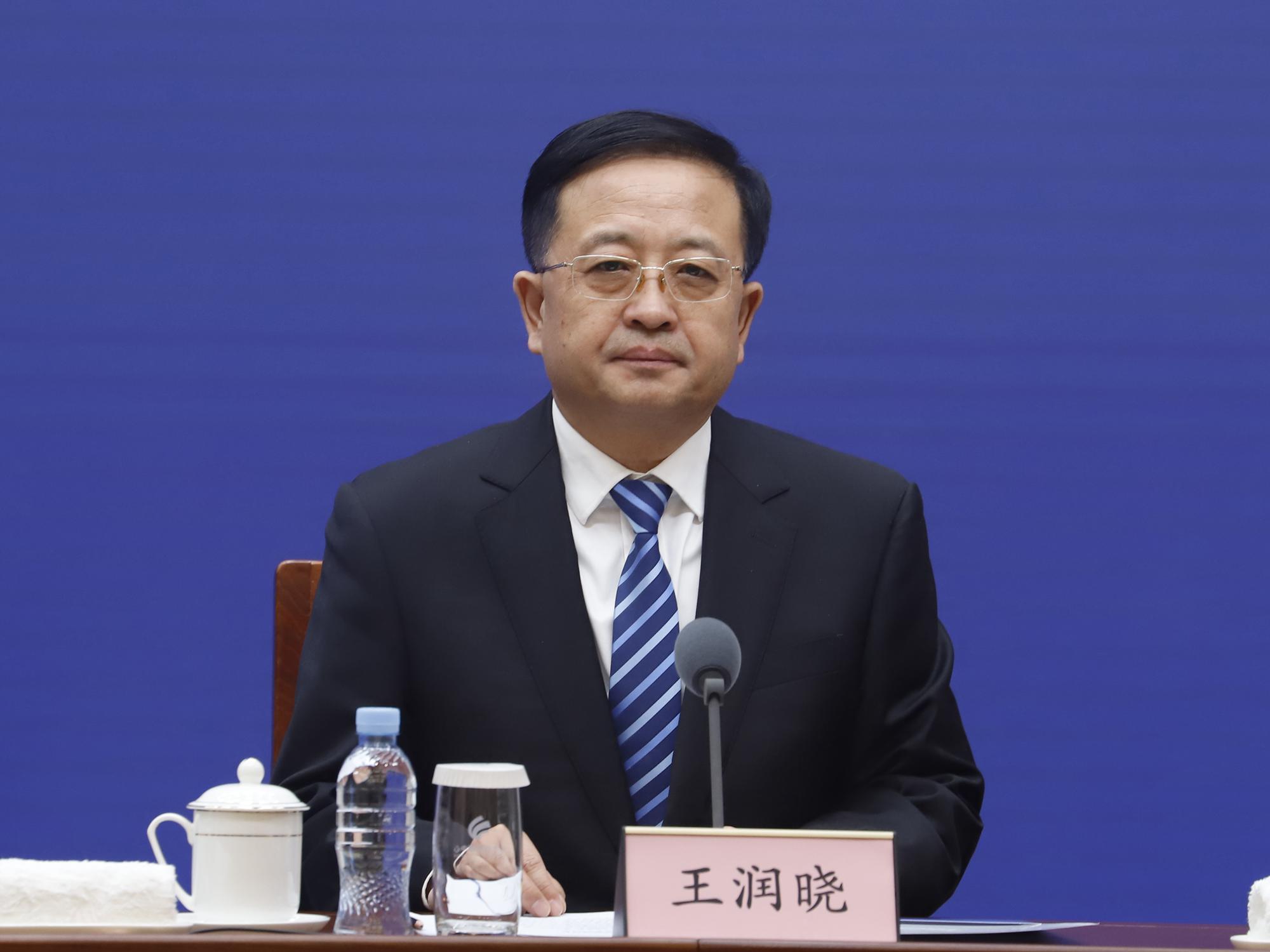 发布会现场