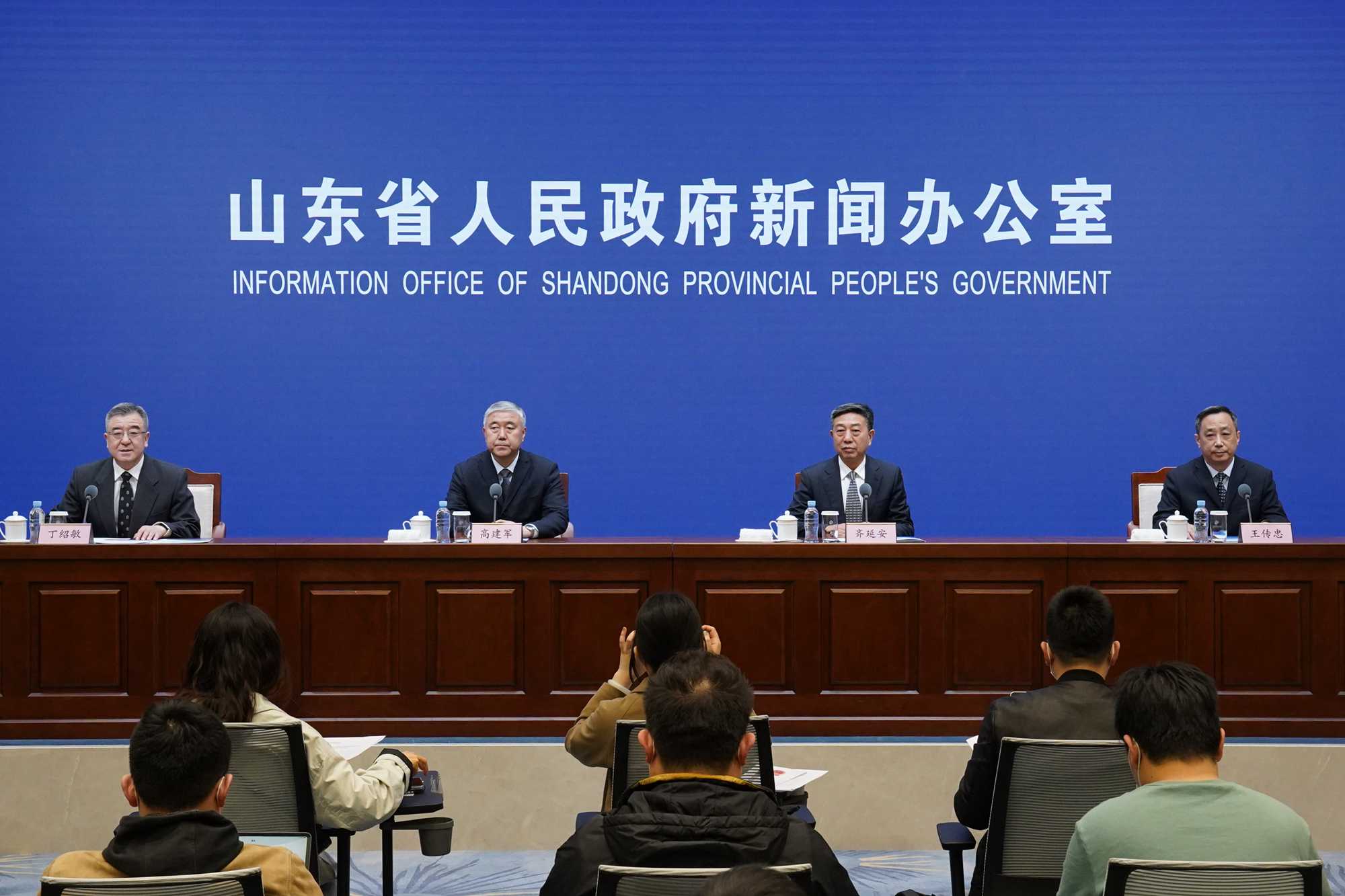 发布会现场