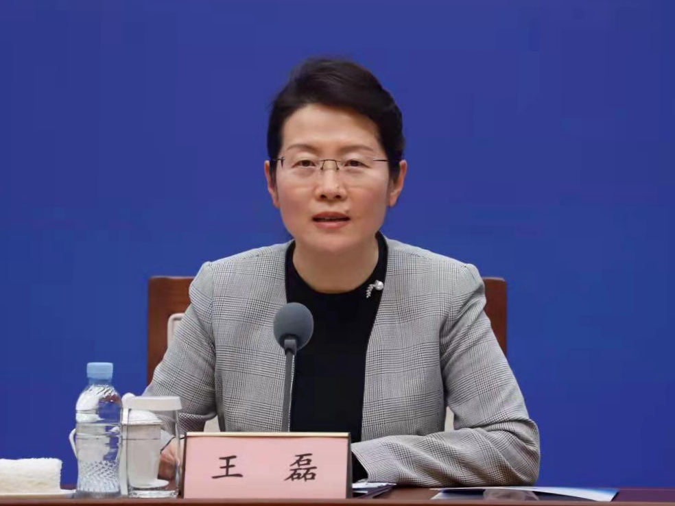 发布会现场