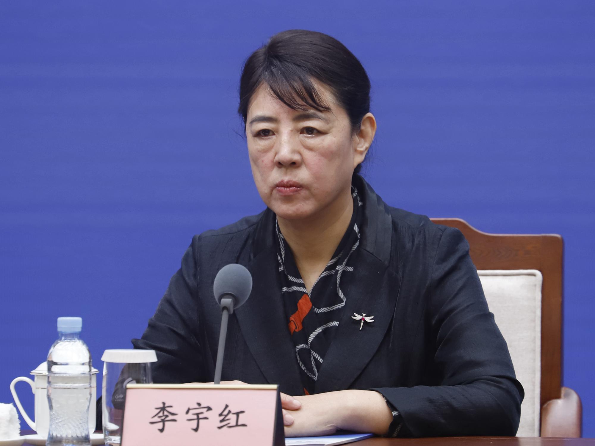 发布会现场