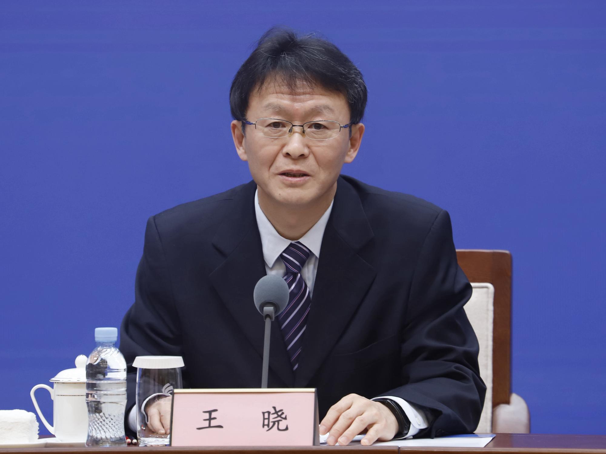 发布会现场