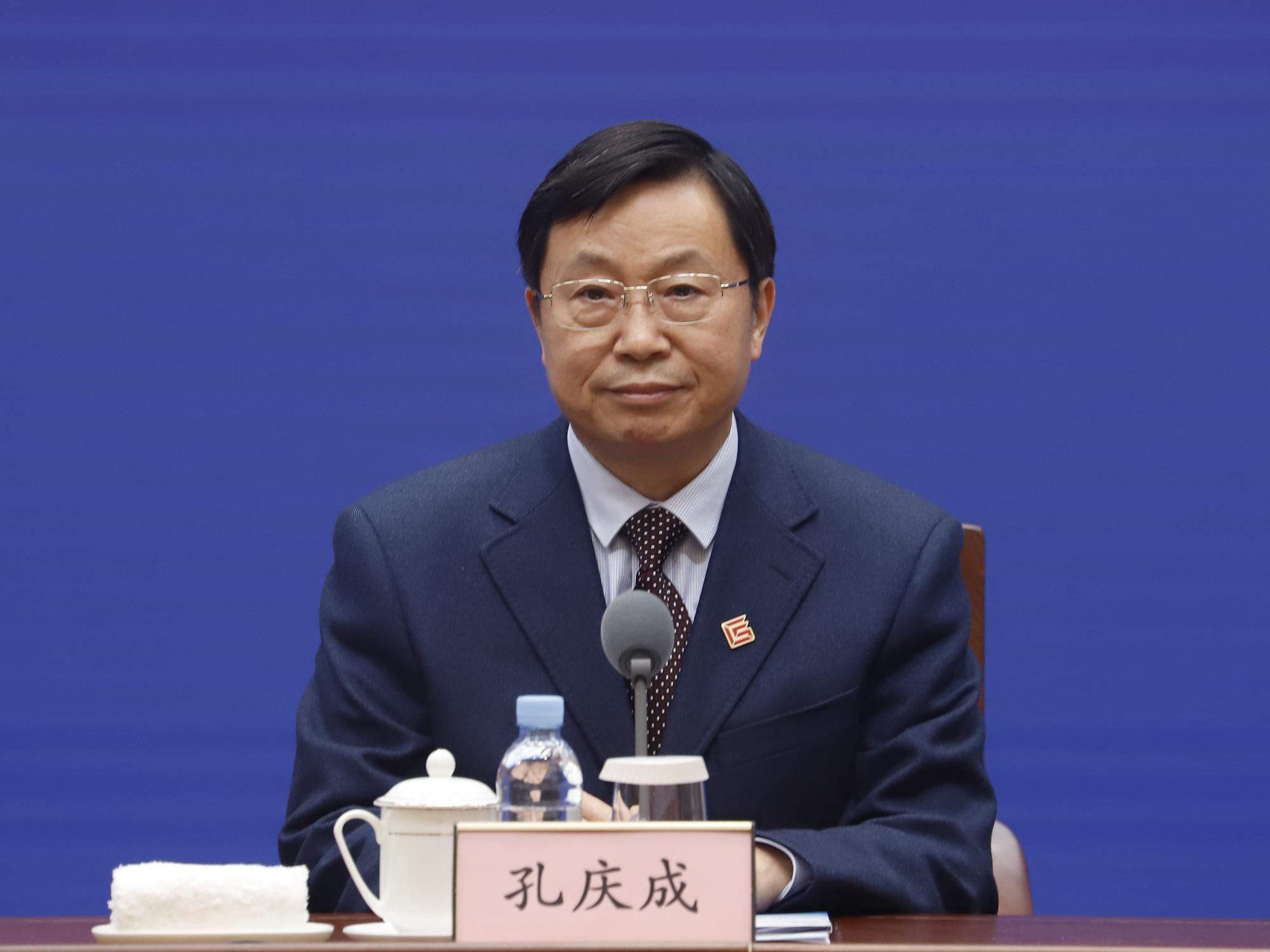 发布会现场