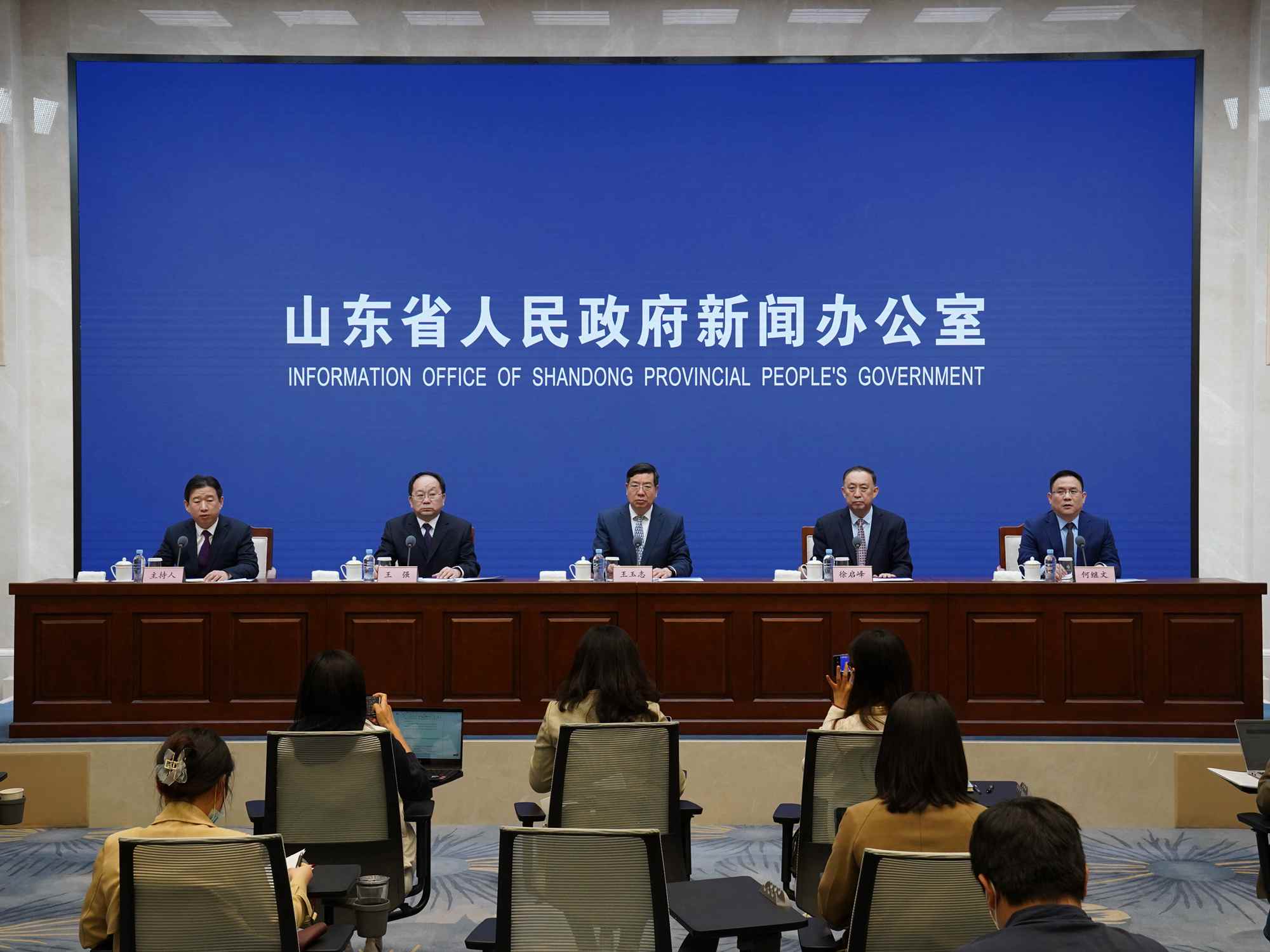 发布会现场