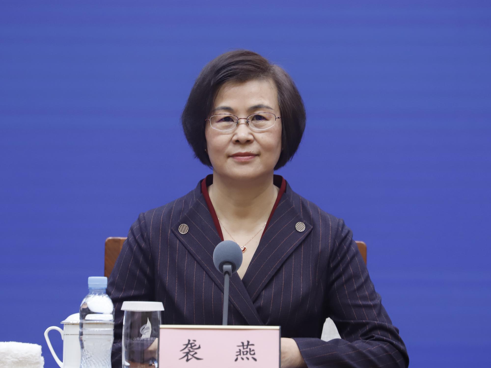 发布会现场