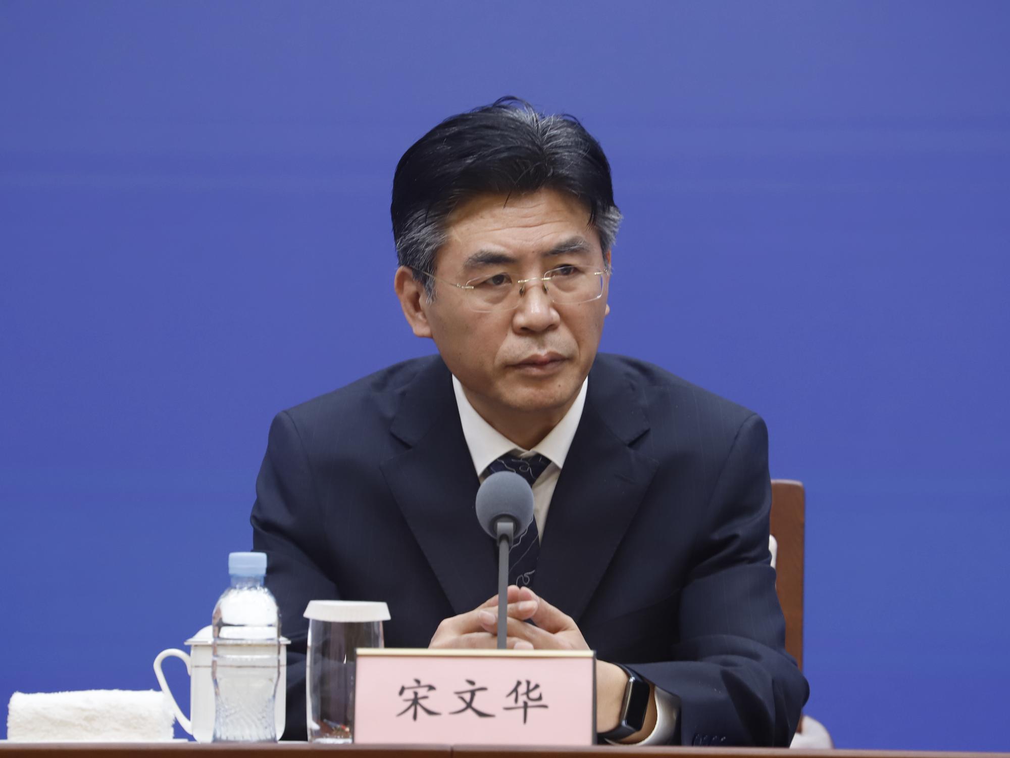 发布会现场