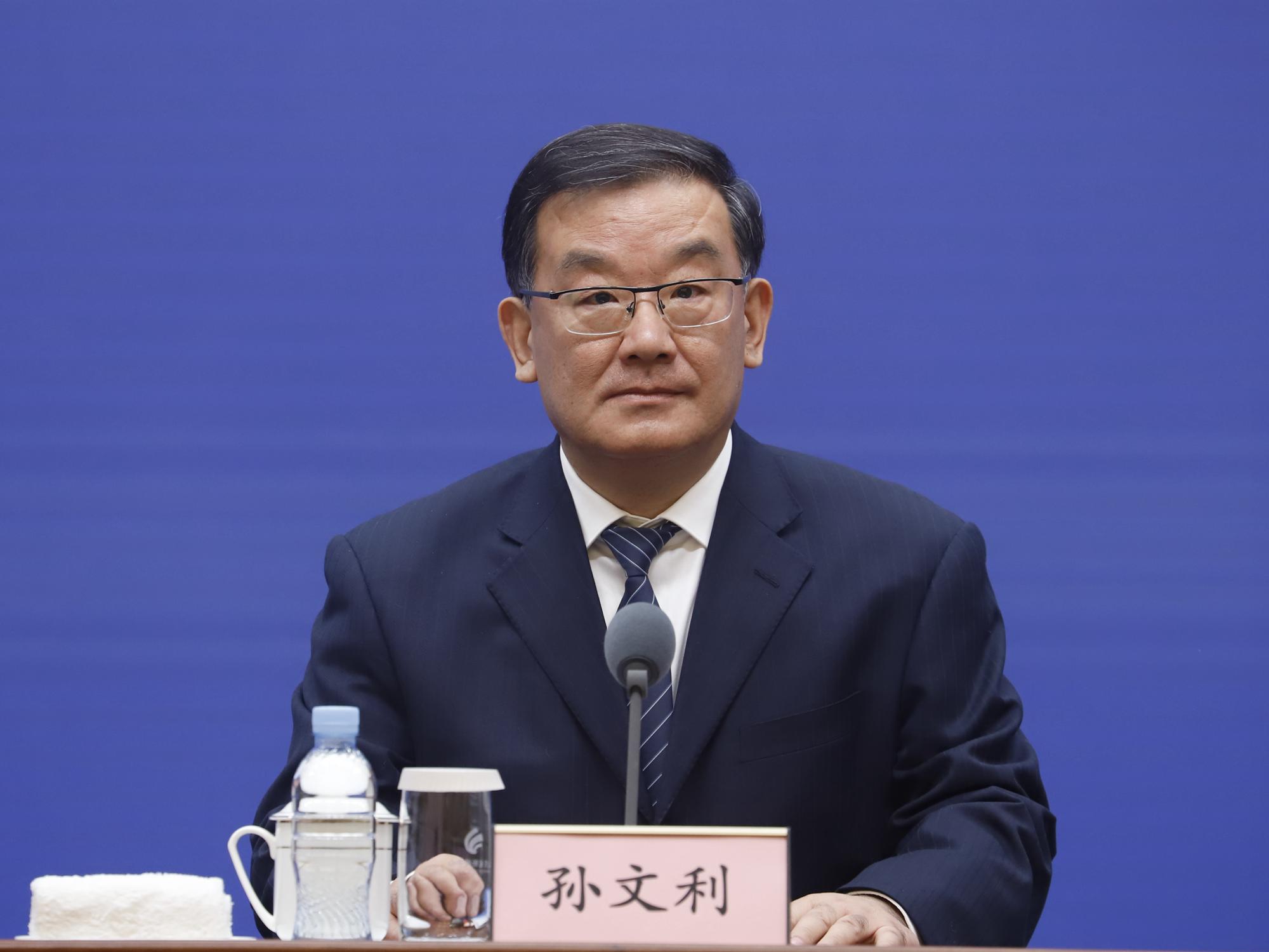 发布会现场